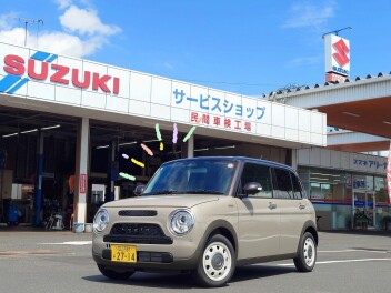 スズキの日いかがですか？